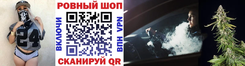 Купить закладку Alpha-PVP  Мефедрон  ГАШИШ  Амфетамин  Cocaine  Островной