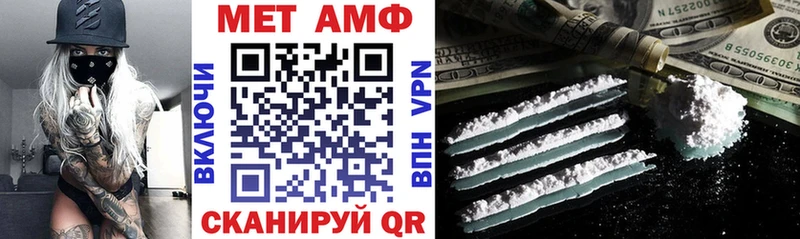 Купить  Островной  Amphetamine VHQ 