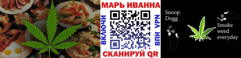 Cannafood марихуана  Купить  Островной 