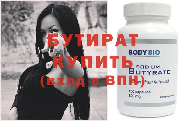 хмурый Кинешма