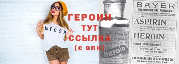 не бодяженный Киренск