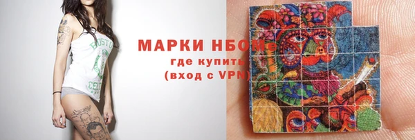 хмурый Кинешма