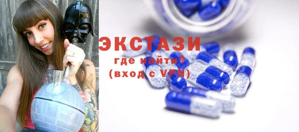 хмурый Кинешма