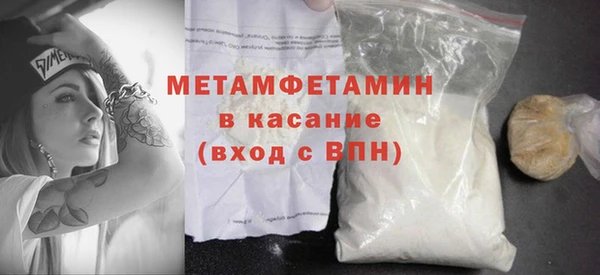 хмурый Кинешма
