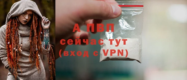 не бодяженный Киренск