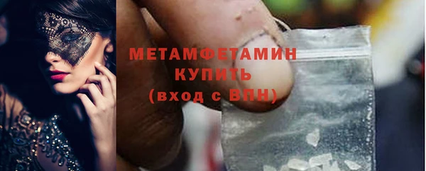 хмурый Кинешма