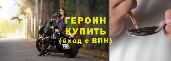 хмурый Кинешма