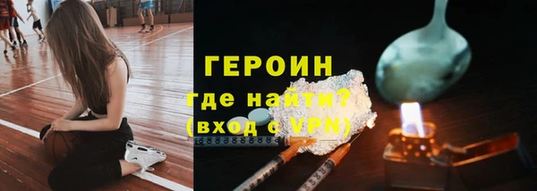 не бодяженный Киренск