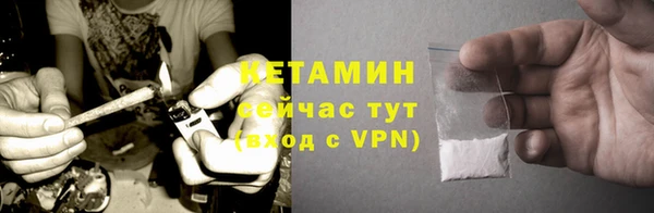 хмурый Кинешма