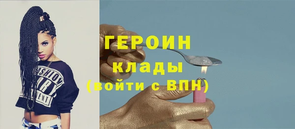 не бодяженный Киренск