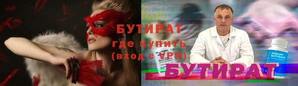 хмурый Кинешма