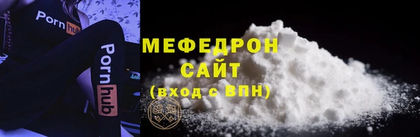 героин Киреевск