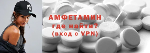 хмурый Кинешма
