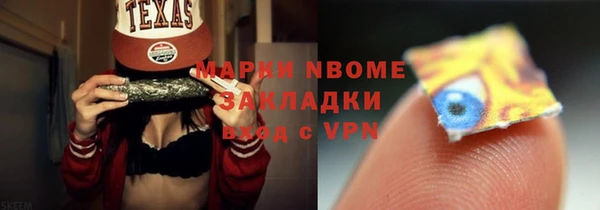 хмурый Кинешма