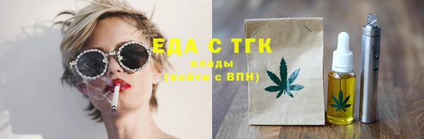 героин Киреевск