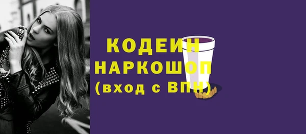 не бодяженный Киренск