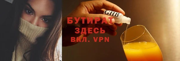 хмурый Кинешма