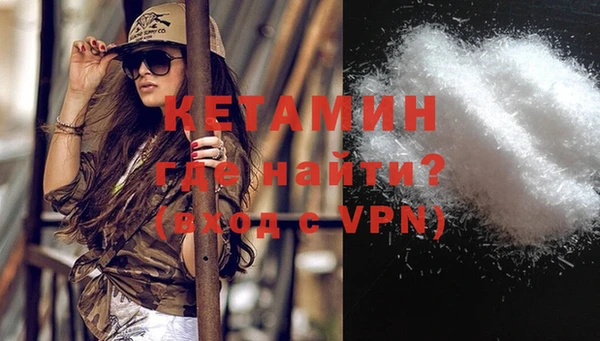 не бодяженный Киренск