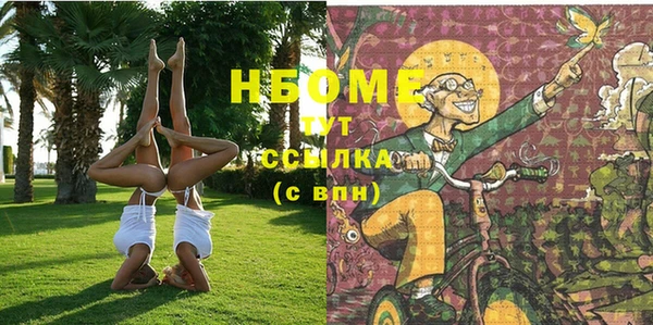 не бодяженный Киренск