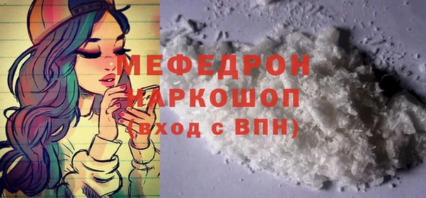 не бодяженный Киренск