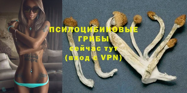 героин Киреевск