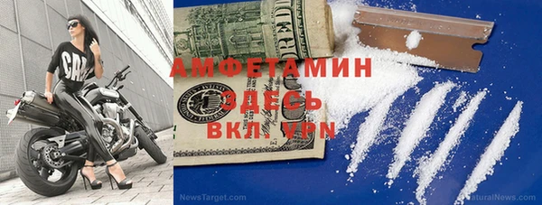 хмурый Кинешма