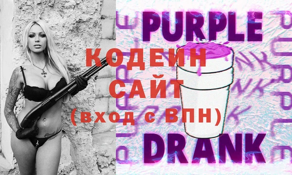 не бодяженный Киренск