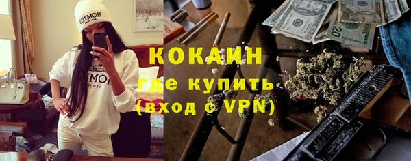 героин Киреевск