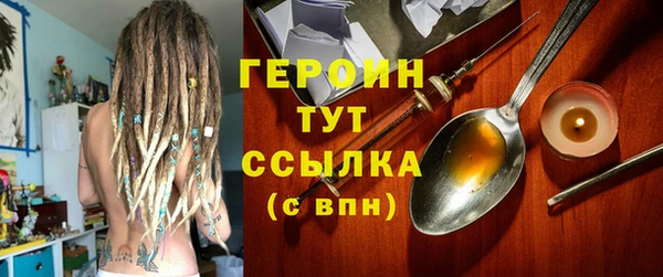 не бодяженный Киренск