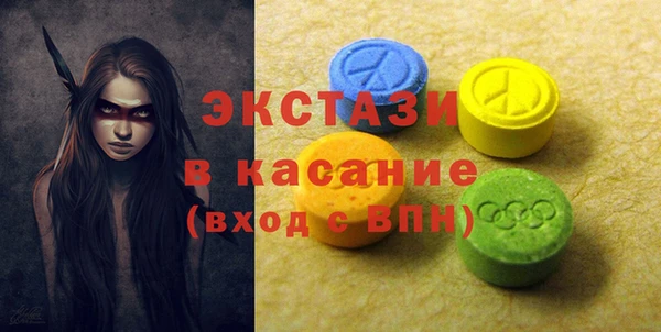 героин Киреевск