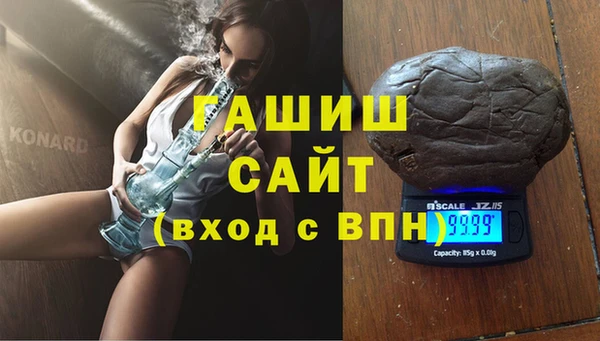 не бодяженный Киренск
