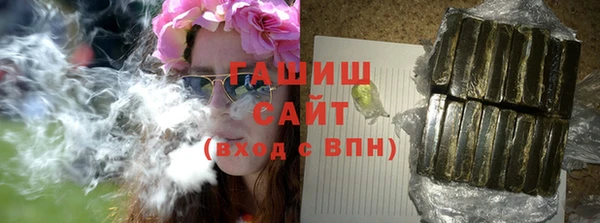 хмурый Кинешма