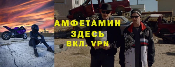 героин Киреевск