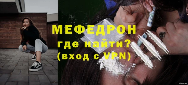 хмурый Кинешма