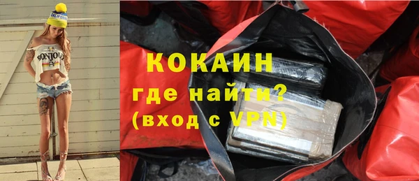 не бодяженный Киренск