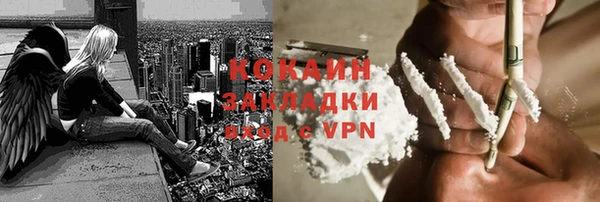 хмурый Кинешма