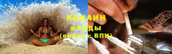 не бодяженный Киренск