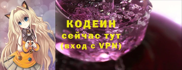 героин Киреевск