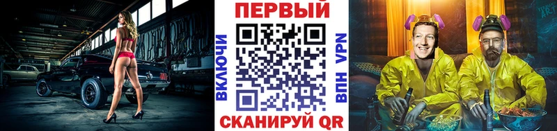 Купить  Островной  Метамфетамин кристалл 